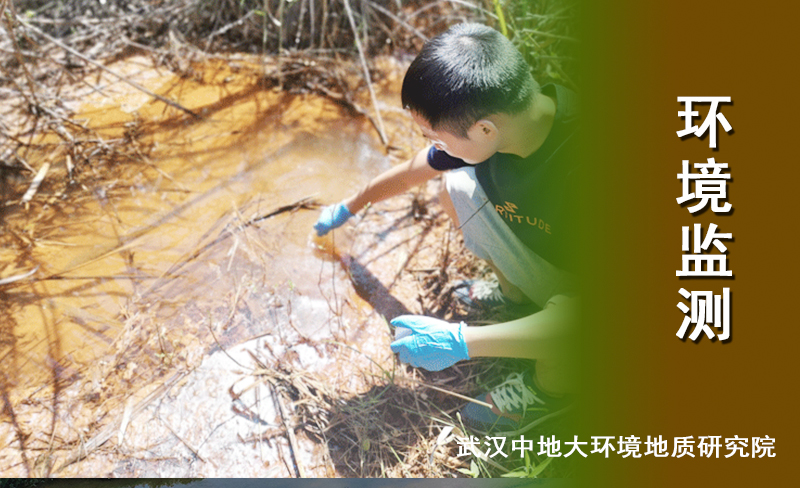 生态环境监测丨宁夏“十四五”规划出台，涉及到生态环境监测